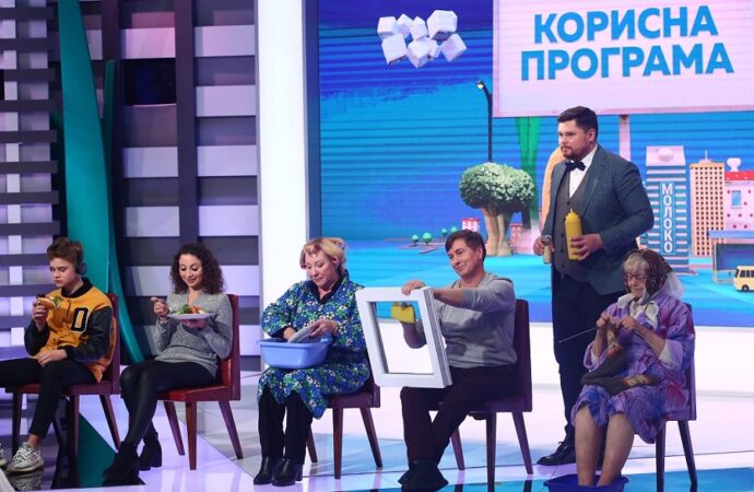 Полезная_программа_горчица