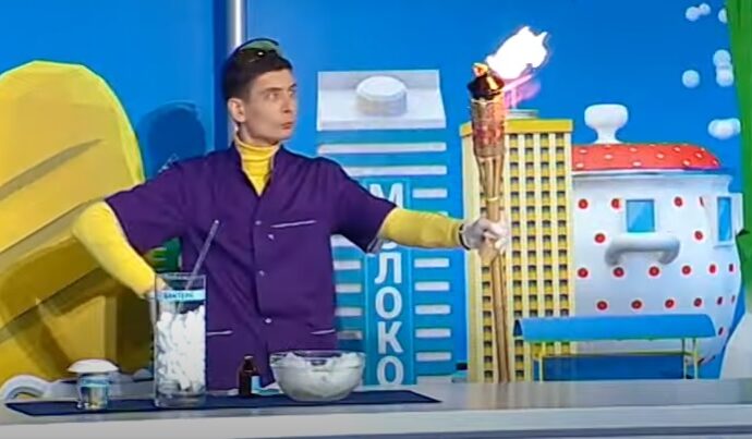 Полезная_программа_Дмитрий_Лук_янов