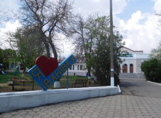 Куда поехать в Одесской области: вокруг Ивановки происходили события «Зеленого фургона»