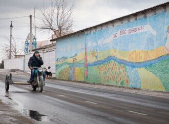 Путешествуем по Одесской области: Доброслав – история и современность (видео)