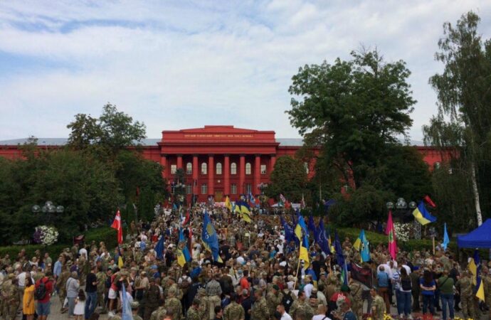 Марш защитников: как отпраздновали День независимости в Киеве (видео) 