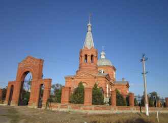 Куда поехать в Одесской области: Овидиополь — турецкое селение и русская крепость