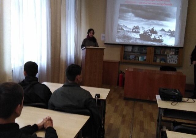 Механіко-технологічний коледж