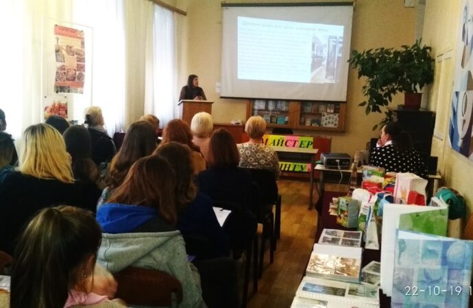 Механіко-технологічний коледж