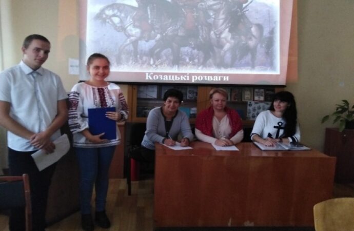 Механіко-технологічний коледж