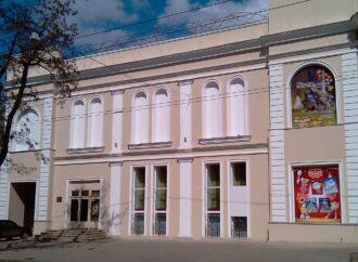 До Дня міста Одеський ляльковий театр безкоштовно покаже спектакль «Веселі ведмежата»