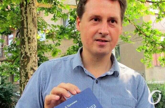 Одесский историк Андрей Красножон будет принимать участие в местных выборах