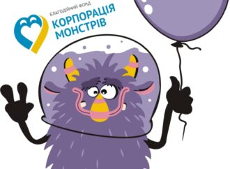 В Одессе собирают деньги на кислородные концентраторы для больницы водников