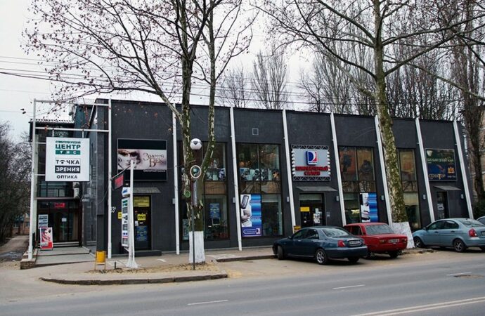 Оптика Точка зрения