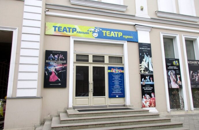 В ожидании «Айболита»: Одесский театра кукол открыл двери для зрителей