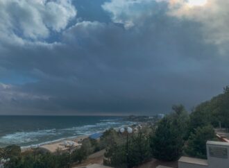 Штормове попередження: в Одесі очікується погіршення погоди