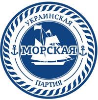 Фракция УМ-партии в Одесском горсовете прекратила свое существование