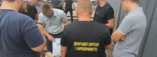 В Одесі іноземець придбав півтора кілограма амфетаміна поштою (відео)