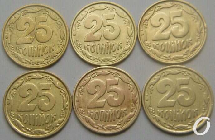 Монеты номиналом 25 копеек скоро исчезнут из оборота