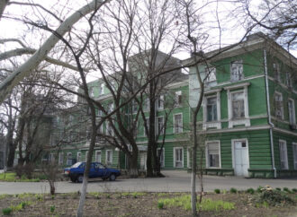 В Одессе хотят восстановить кардиологический центр на Лидерсовском бульваре