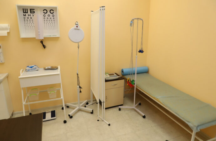 амбулатория семейной медицины №7