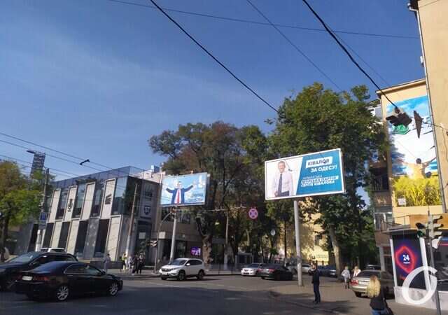 Предвыборная агитация в Одессе: кто кого или кто с кем? – фоторепортаж