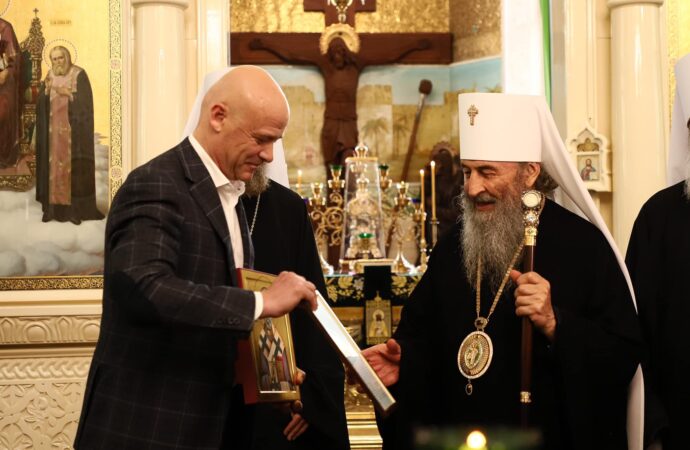 Иверский монастырь