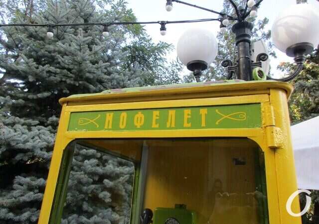 Одесский «Нофелет» сменил «прописку» (фото)