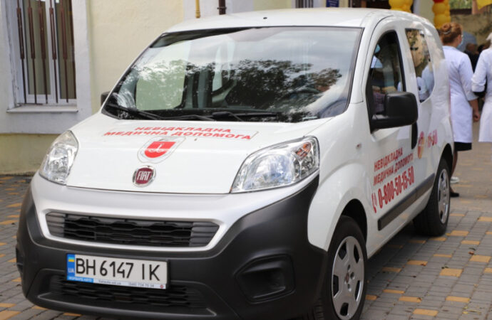 амбулатория семейной медицины №7