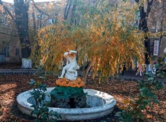 Одесский горсовет отклонил заявку на ремонт фонтана во дворе Еврейской больницы