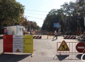 Ремонт на Канатной в Одессе завершили: когда улицу откроют для транспорта?