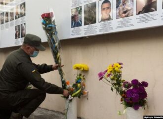 В одесском соборе открыли стену памяти о павших на Донбассе воинах