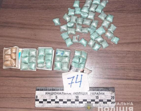 В Одессе поймали наркодиллера из Донецка (видео)