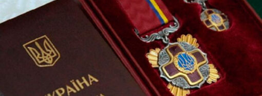 Педагоги из Одессы получили ордена и звания от Зеленского – кто они