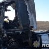 Нападение на дальнобойщика в Одесской области: бандиты сожгли грузовик