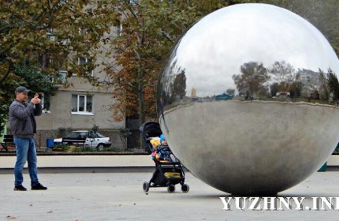 В Одесской области появилось «Зеркало мира» (фото)