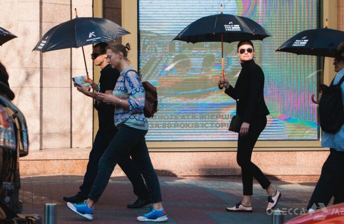 Погода в Одесі 13 вересня: коли знадобиться парасолька?