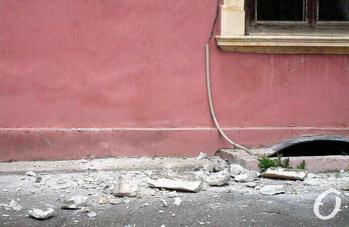 музей, осыпается