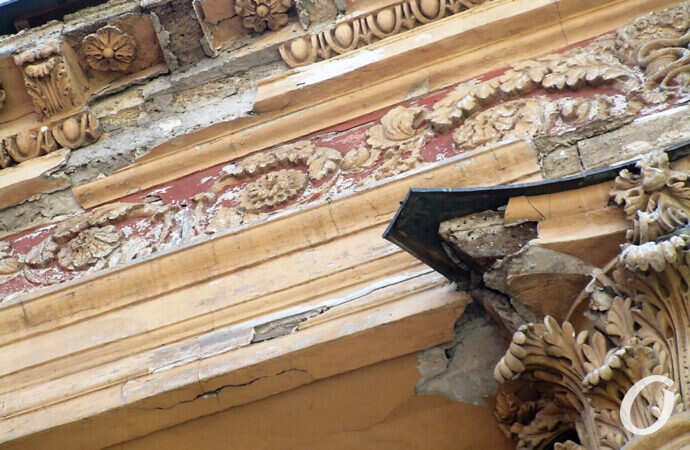 музею нужна реставрация