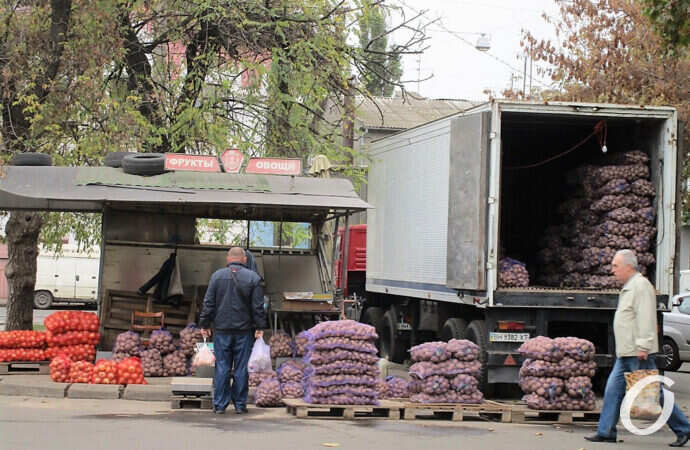 торговля овощами, рынок