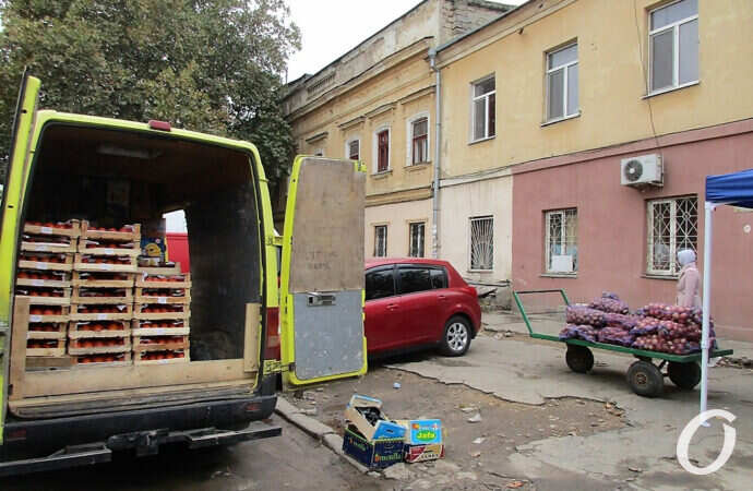 торговая площадь