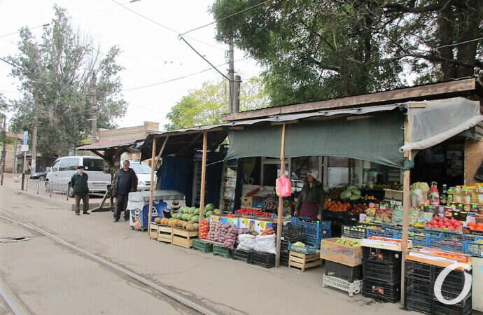 рынок, торговля