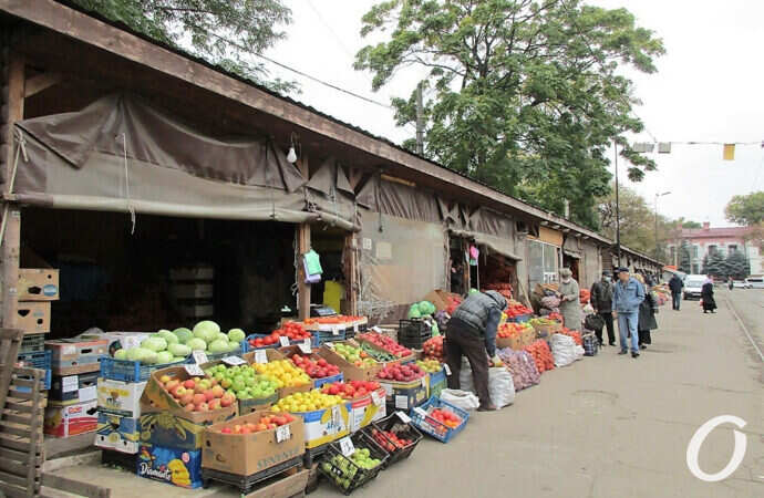 рынок возле Привоза