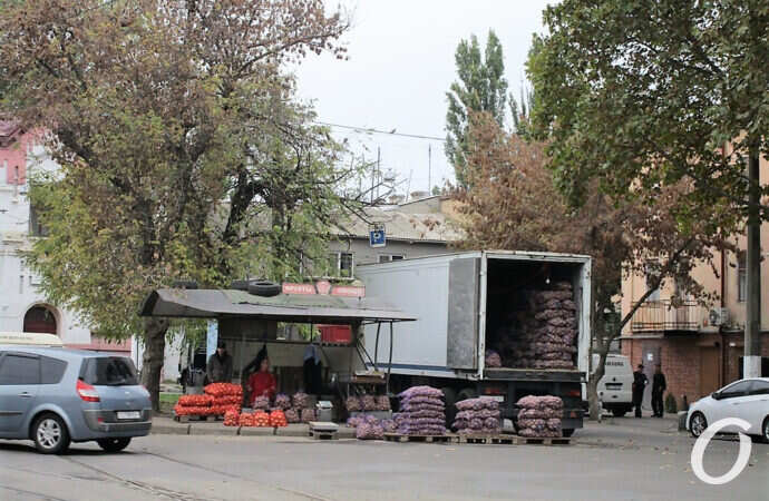 торговая площадь в Одессе