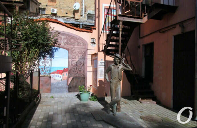 одесский дворик, Утесов