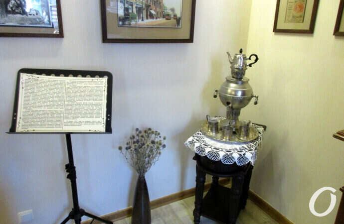 музей Утесова, самовар