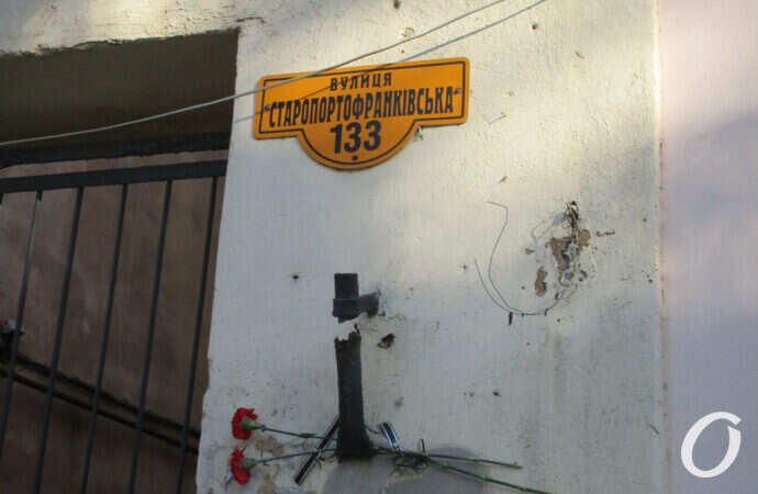 дом детства Михаила Жванецкого в Одессе