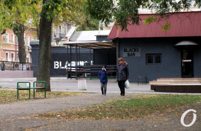 пивная в сквере