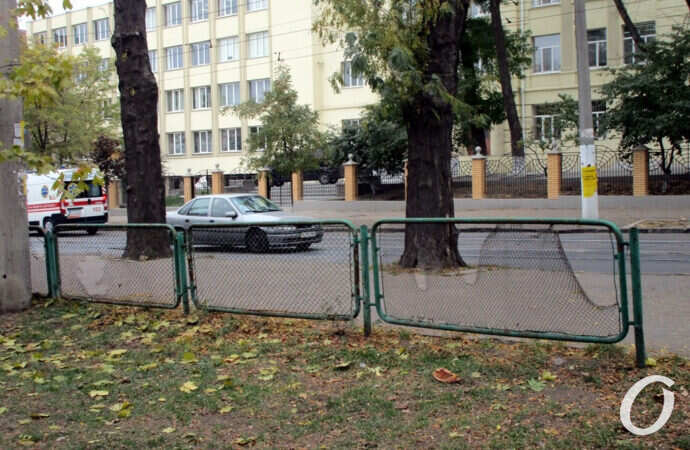 сквер Регенсбург, дорога