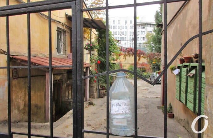 Польский спуск, решетка