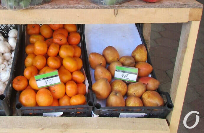 овощи на Новом рынке