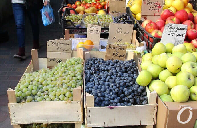 Новый рынок, фрукты