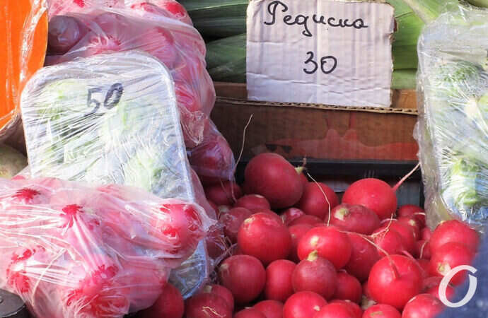 новый рынок, редиска