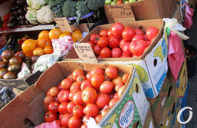 Новый рынок, овощи