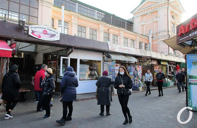 Одесский Новый рынок